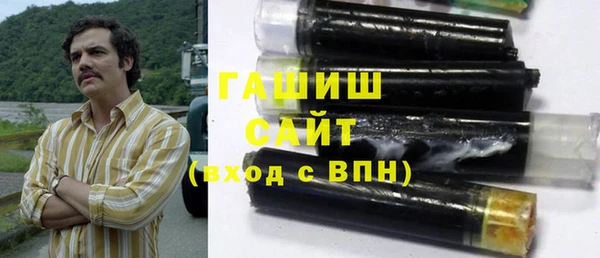 бутик Коряжма