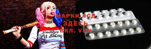 бутик Коряжма