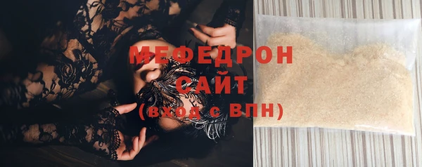 a pvp Костерёво