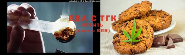 бутик Коряжма