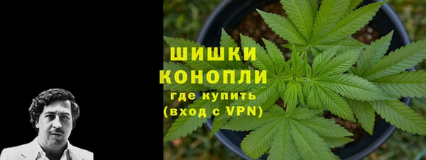 бутик Коряжма