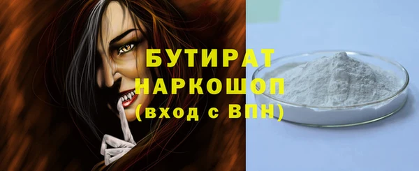 a pvp Костерёво