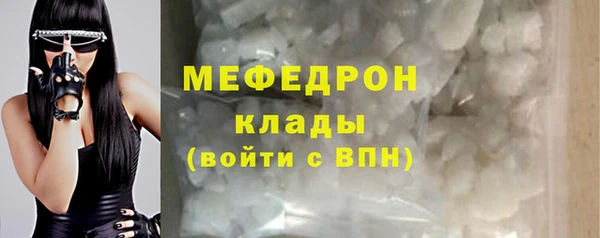 a pvp Костерёво