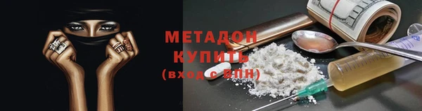 наркотики Корсаков