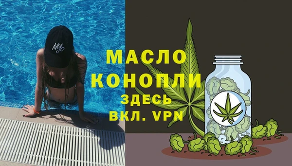 бутик Коряжма