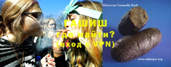 бутик Коряжма