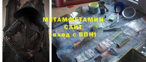 бутик Коряжма