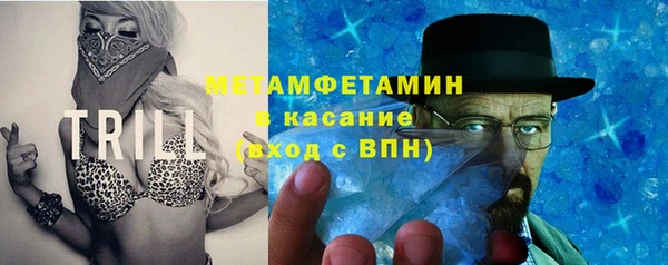 бутик Коряжма