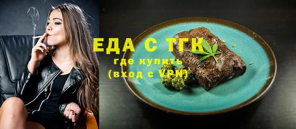 наркотики Корсаков