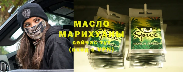 бутик Коряжма