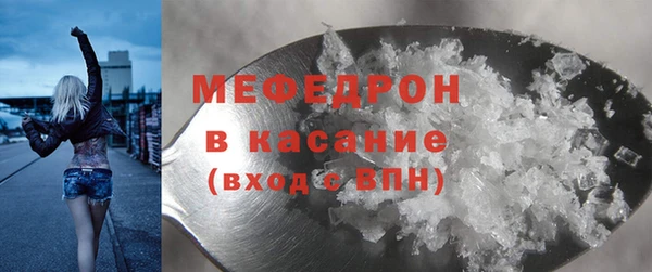 a pvp Костерёво