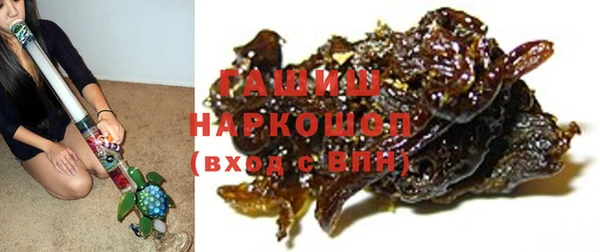 наркотики Корсаков