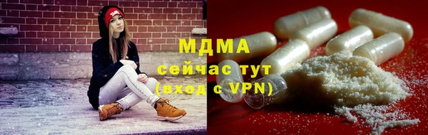 a pvp Костерёво