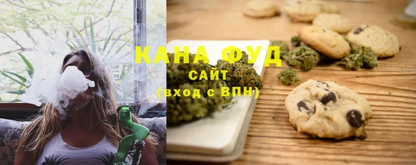 бутик Коряжма
