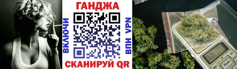 Купить закладки  Белая Холуница  Каннабис SATIVA & INDICA 